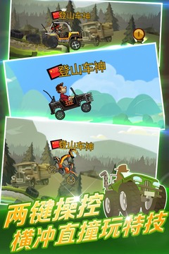 柴博宇是“天塔狮舞”第七代传承人