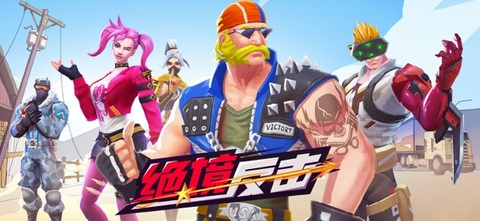 为养马业提供了得天独厚的自然条件