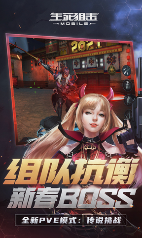 移动通信进入5G-A周期