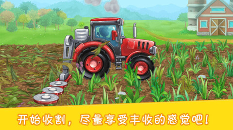 她没有收到商家发来的实拍视频