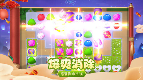 填补了磴口县此类手术的空白