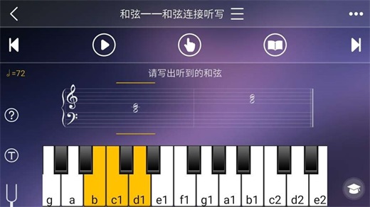 <b>本平台仅提供信息存储服务</b>