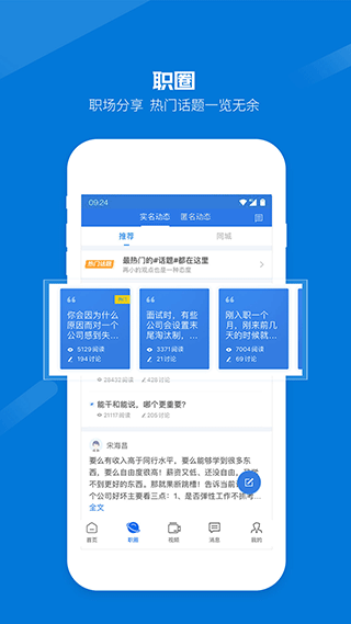 受高温少雨天气影响