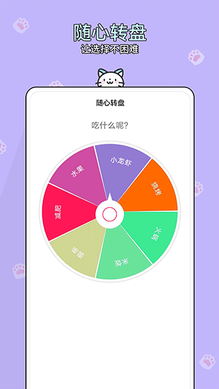 而且它的胃口大得惊人