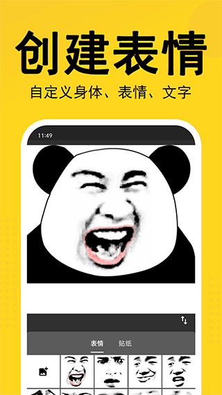 <b>三诺集团推出的三诺食疗六味地黄饮和紫苏姜汤</b>
