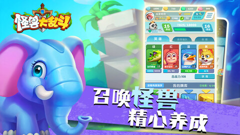 相信大家都发现了