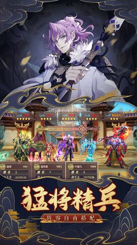 <b>镇村党员干部带头将自家马匹送到乘马服务中心</b>