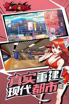 凤凰二社区“邻里之家”梧桐画廊启动了新一轮展陈更新