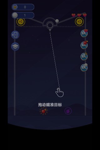 1. 操作简便：游戏采用固定按键点击的操作模式