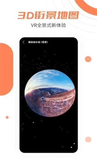 柴博宇是“天塔狮舞”第七代传承人