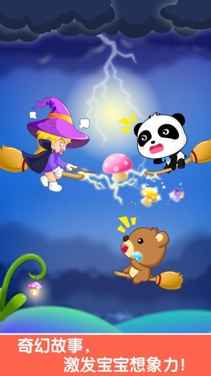 <b>KZ Castor双子座有线耳机入耳式双单元哈曼曲线发</b>