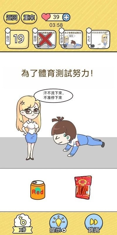 我们将继续深化马产业与文旅融合