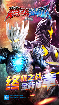 让我们的编织作品灵动起来